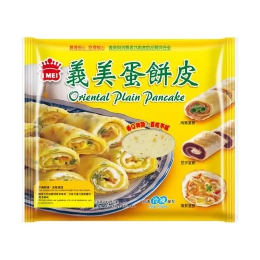 Bánh Rán Truyền Thống, Oriental Plain Pancake, 8.82 oz (250g) - I-MEI